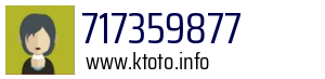717359877