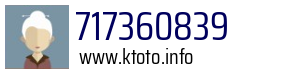 717360839