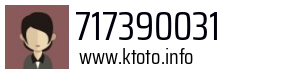 717390031