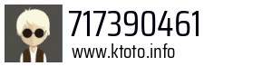 717390461