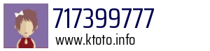 717399777