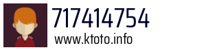 717414754