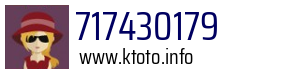 717430179