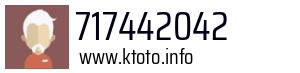717442042
