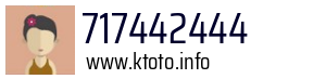 717442444