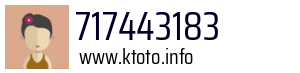 717443183
