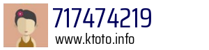 717474219