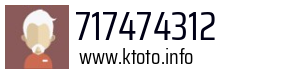 717474312