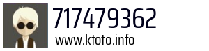 717479362