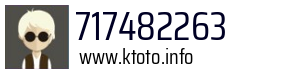 717482263