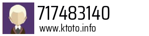 717483140
