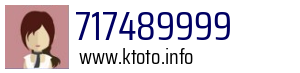 717489999