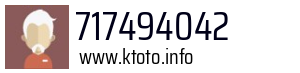 717494042