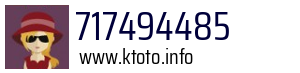 717494485