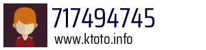 717494745