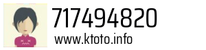 717494820