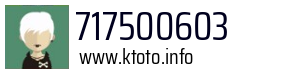717500603