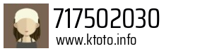 717502030