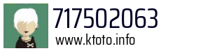 717502063
