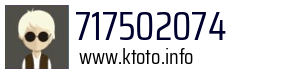 717502074