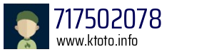 717502078
