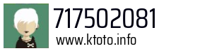717502081