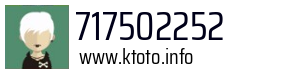 717502252