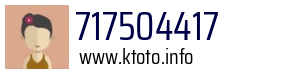 717504417