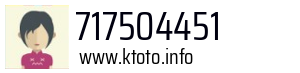 717504451