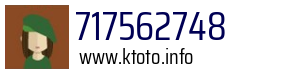 717562748