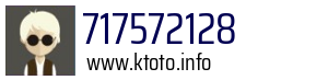 717572128