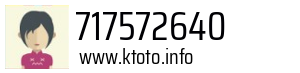 717572640