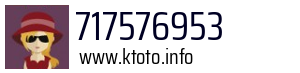 717576953