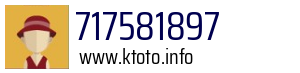 717581897