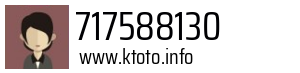 717588130