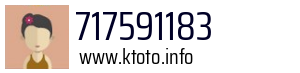 717591183