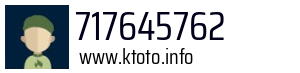 717645762