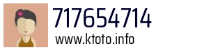 717654714