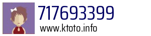 717693399