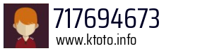 717694673