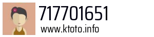 717701651