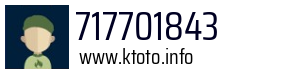 717701843