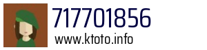 717701856
