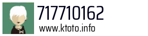 717710162