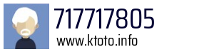 717717805