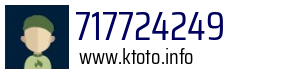 717724249