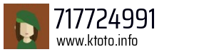 717724991