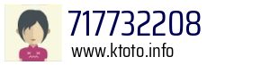 717732208