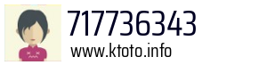 717736343