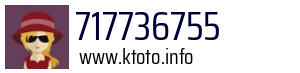 717736755